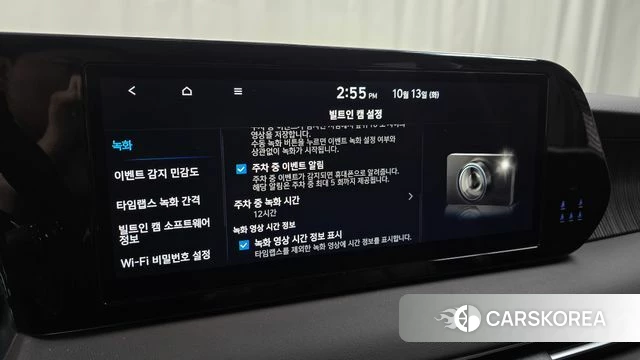 Hyundai The New Palisade id 4980355 из Кореи 8