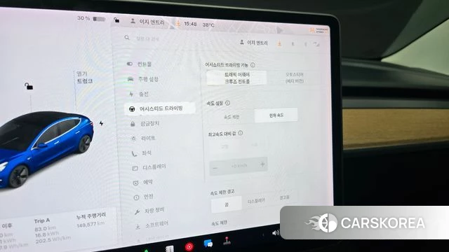 Tesla Model 3 id 4594731 из Кореи 8