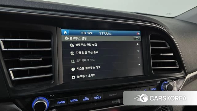 Hyundai The New Avante AD id 4977652 из Кореи 8