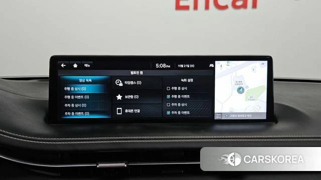 Genesis Electrified GV70 id 5016874 из Кореи 8