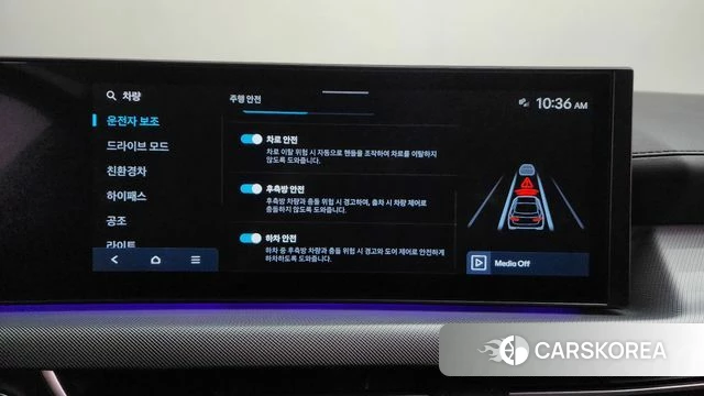 Hyundai Sonata D Edge Hybrid (DN8) id 4725440 из Кореи 8