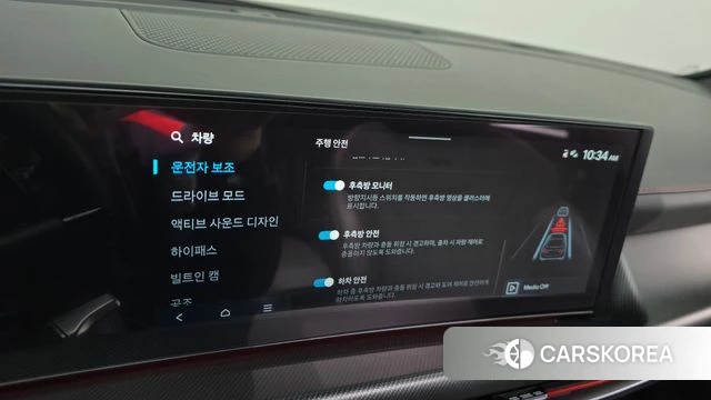 Hyundai Sonata D Edge (DN8) id 4965231 из Кореи 8