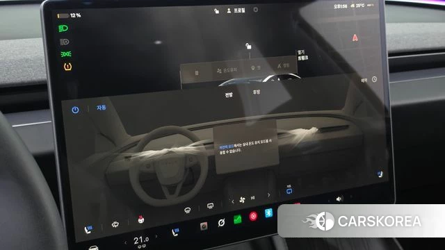 Tesla Model 3 id 4853981 из Кореи 8