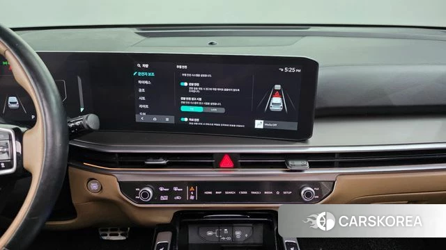 Kia The New Sorento 4th Generation id 5033249 из Кореи 8