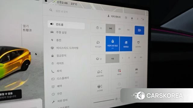Tesla Model Y id 4921173 из Кореи 8
