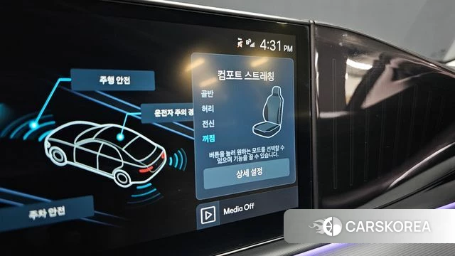 Hyundai Grandeur (GN7) id 4778991 из Кореи 8