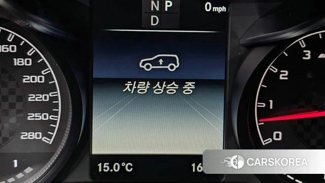 Mercedes-Benz GLC-Class X253 id 5041600 из Кореи 8