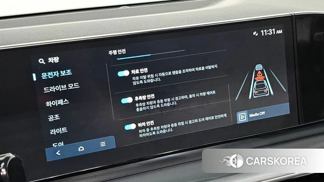 Hyundai Grandeur (GN7) id 4735224 из Кореи 8