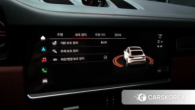 Porsche Cayenne (PO536) id 4670677 из Кореи 8