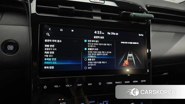 Hyundai Tucson Hybrid (NX4) id 4745026 из Кореи 8