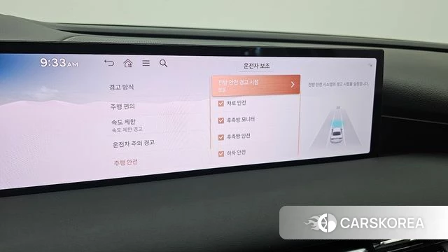 Genesis G80 (RG3) id 4957248 из Кореи 8