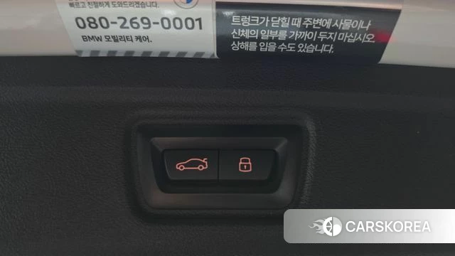 BMW 3 Series (G20) id 5026827 из Кореи 8