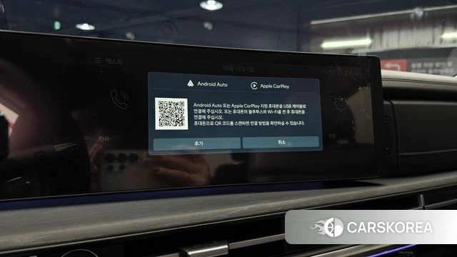 Hyundai Santa Fe (MX5) id 5001806 из Кореи 8