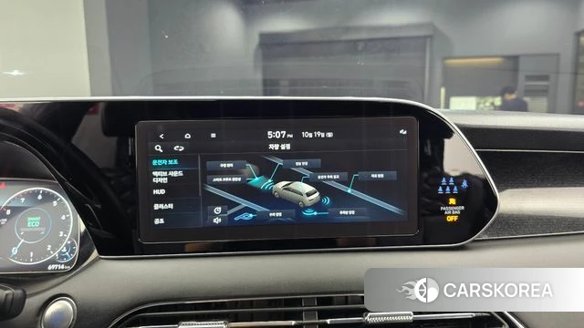 Hyundai Palisade id 5003166 из Кореи 8