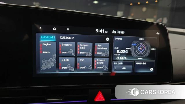 Hyundai The New Avante (CN7) id 4655817 из Кореи 8