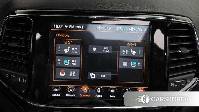 Jeep Grand Cherokee id 4997810 из Кореи 8