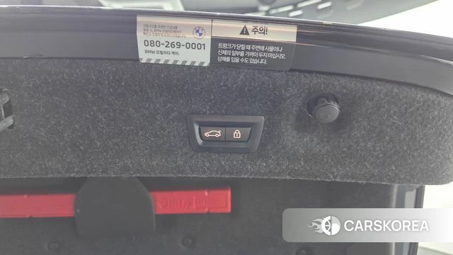 BMW 4 Series (G22) id 5027745 из Кореи 8