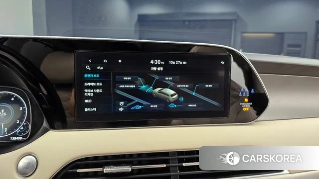 Hyundai Palisade id 5040742 из Кореи 8