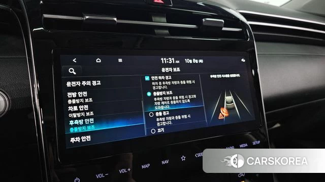 Hyundai Tucson (NX4) id 4965282 из Кореи 8