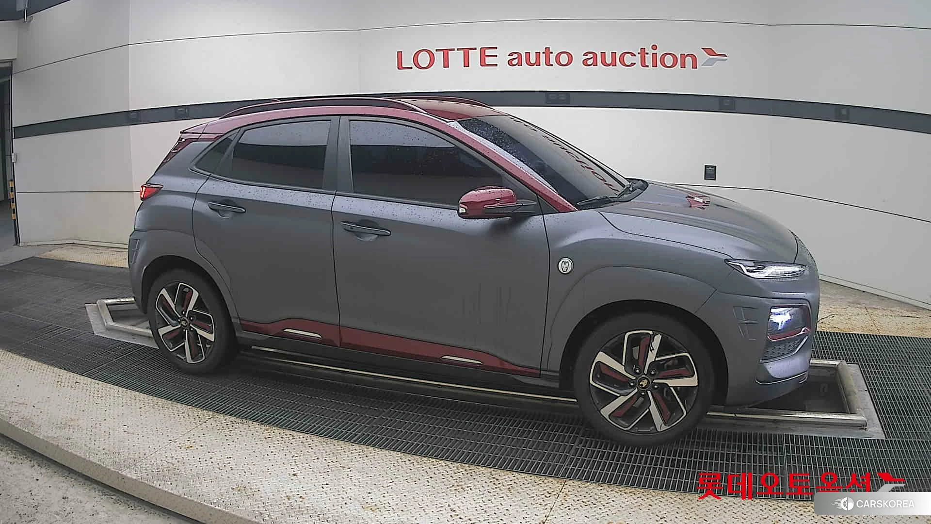 Hyundai Kona id 4984681 из Кореи 8