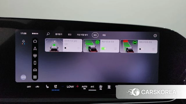 Audi A6 (C9) id 4734485 из Кореи 8