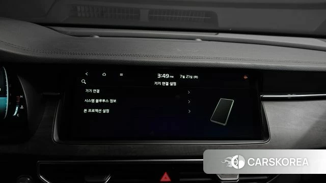 Kia K7 Premier id 4614932 из Кореи 9