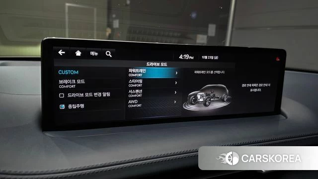 Genesis GV70 id 5028291 из Кореи 8
