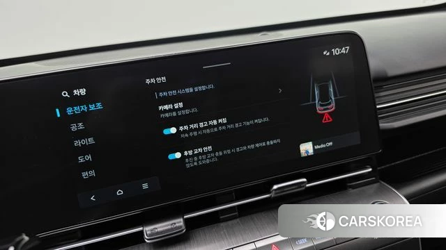 Hyundai Kona (SX2) id 5011954 из Кореи 8
