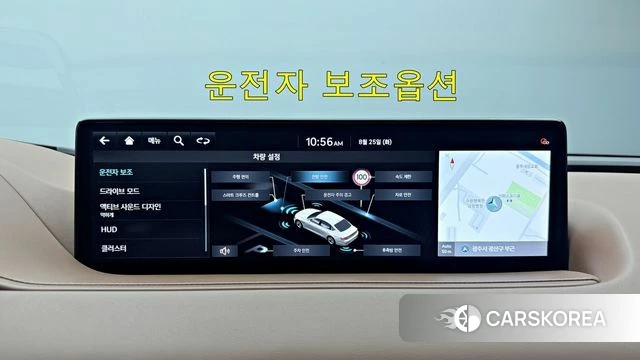 Genesis G80 (RG3) id 5022714 из Кореи 8