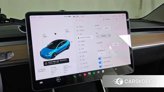 Tesla Model 3 id 5013368 из Кореи 8