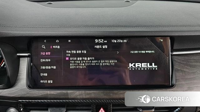 Kia K7 Premier id 5013497 из Кореи 8