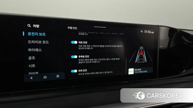 Hyundai Grandeur (GN7) id 5010964 из Кореи 8