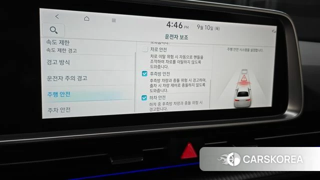 Hyundai Ionic 6 id 4792190 из Кореи 8