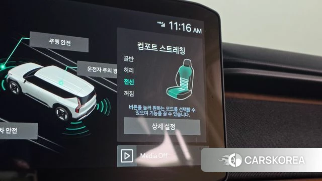 Kia EV9 id 5021373 из Кореи 8