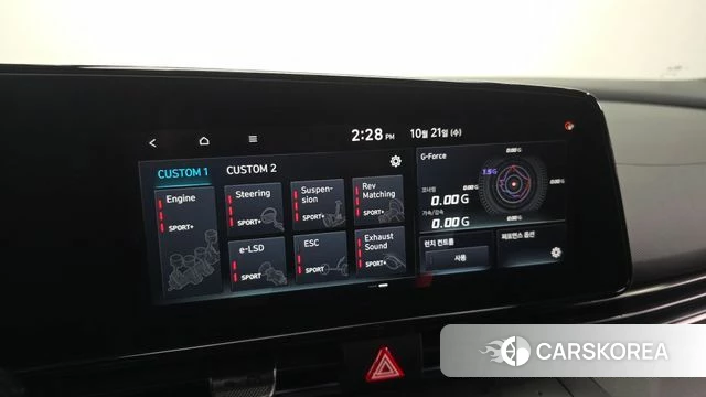 Hyundai The New Avante (CN7) id 5015670 из Кореи 8