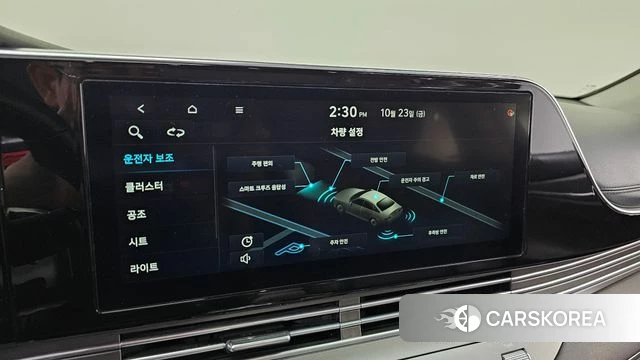 Hyundai The New Grandeur IG id 5028777 из Кореи 8