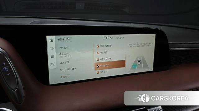 Genesis G90 (RS4) id 5033154 из Кореи 8