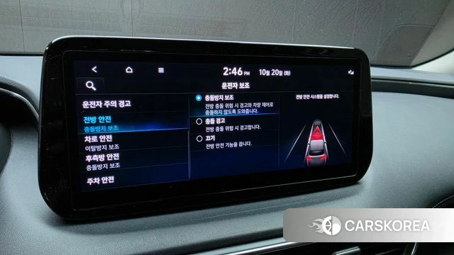 Hyundai The New Santa Fe id 5017565 из Кореи 8