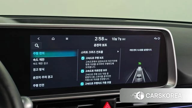 Hyundai Ionic 6 id 4957592 из Кореи 8