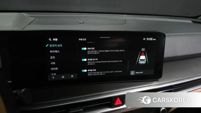 Kia The New Sorento 4th Generation id 4996226 из Кореи 8