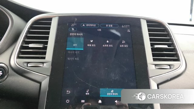 Renault Korea (Samsung) The New SM6 id 4936803 из Кореи 8