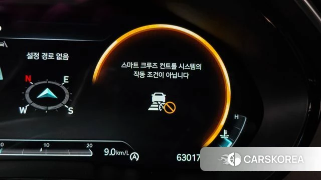 Genesis GV70 id 5034515 из Кореи 8