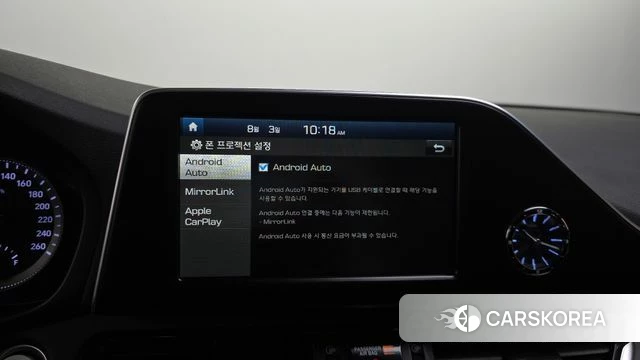 Hyundai Grandeur IG id 4658313 из Кореи 8