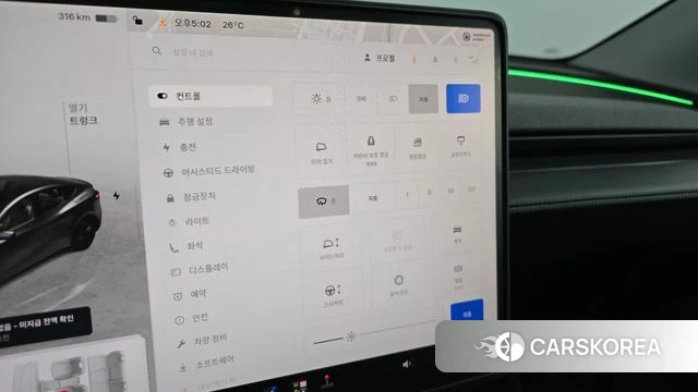 Tesla Model Y id 4427035 из Кореи 8