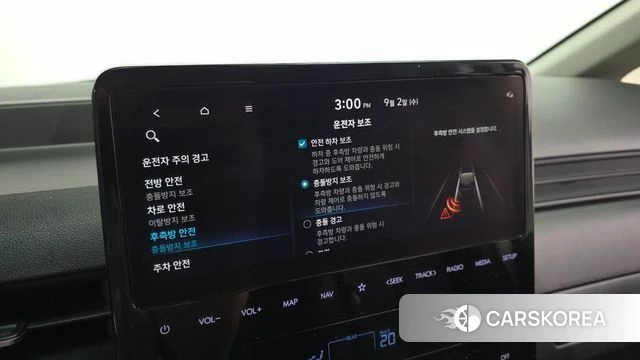 Hyundai Staria id 4757841 из Кореи 8