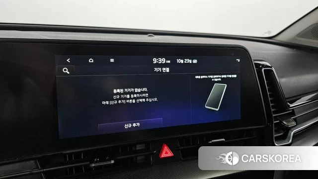 Kia Sportage 5th Generation id 5026415 из Кореи 8