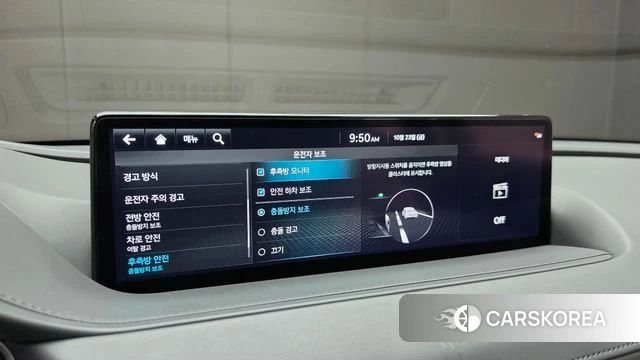Genesis G80 (RG3) id 5026956 из Кореи 8