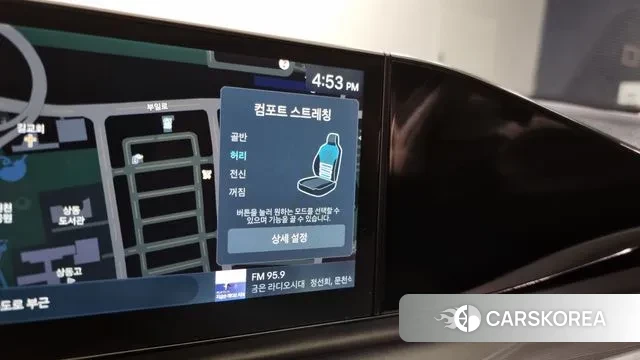 Hyundai Grandeur (GN7) id 3080184 из Кореи 8