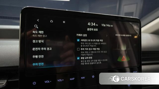 Hyundai Staria id 4985199 из Кореи 8