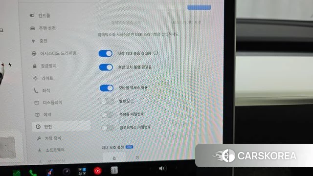 Tesla Model 3 id 5003745 из Кореи 8